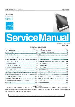Service manual AOC F19 ― Manual-Shop.ru