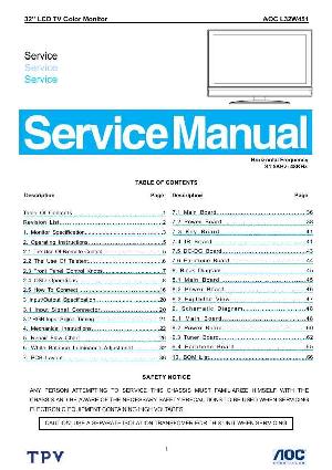 Сервисная инструкция AOC L32W45 ― Manual-Shop.ru