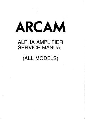 Сервисная инструкция Arcam ALPHA-AMPLIFIER ― Manual-Shop.ru