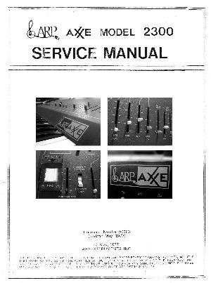 Сервисная инструкция ARP AXXE-2300 ― Manual-Shop.ru