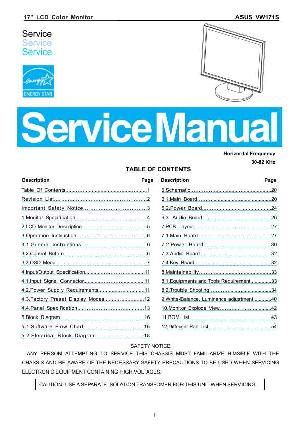 Сервисная инструкция Asus VW171S ― Manual-Shop.ru