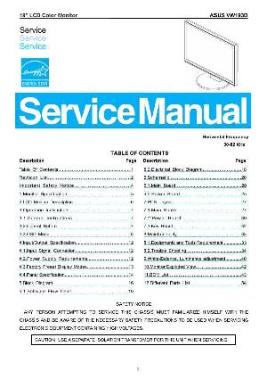 Service manual ASUS VW193D ― Manual-Shop.ru