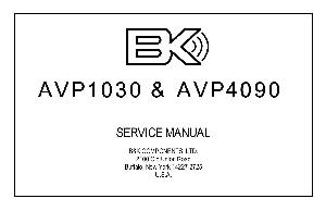 Сервисная инструкция B&K AVP1030, AVP4090 ― Manual-Shop.ru