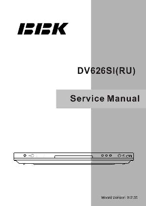 Сервисная инструкция BBK DV626SI(RU) ― Manual-Shop.ru