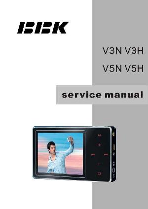 Service manual BBK V3N V3H ― Manual-Shop.ru
