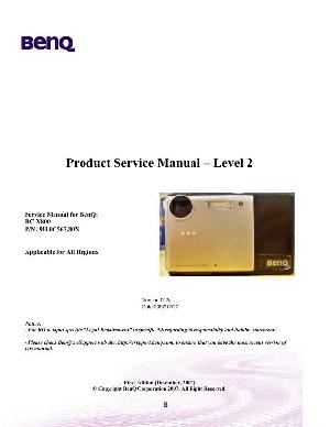 Сервисная инструкция Benq DC-X800 ― Manual-Shop.ru