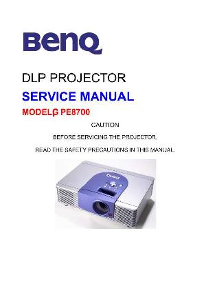 Сервисная инструкция Benq PE8700 ― Manual-Shop.ru
