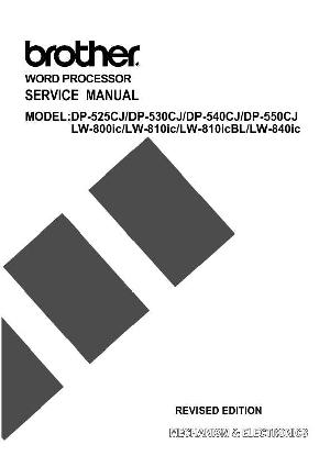 Service manual Brother 525CJ, 530CJ, 540CJ, 550CJ, LW-800ic, 810ic(bl), 840ic ― Manual-Shop.ru