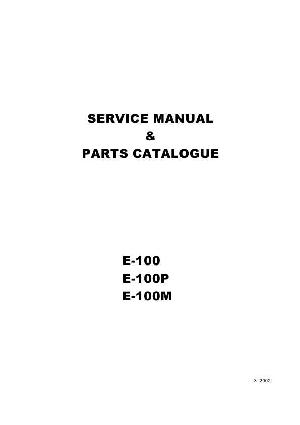Service manual Brother E-100, E-100M, E-100P ― Manual-Shop.ru