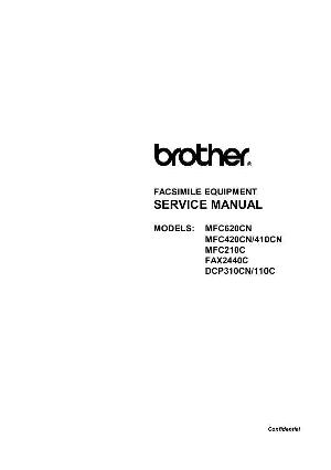 Сервисная инструкция Brother FAX-2440C ― Manual-Shop.ru