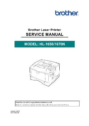 Сервисная инструкция Brother Laser HL1650 1670 ― Manual-Shop.ru