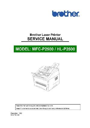 Сервисная инструкция Brother HL-P2500 MFC-P2500 ― Manual-Shop.ru