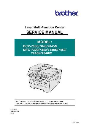 Сервисная инструкция Brother MFC-7320, MFC-7340, MFC-7440N, MFC-7450, MFC-7840N, MFC-7840W ― Manual-Shop.ru