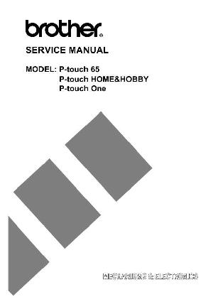 Сервисная инструкция Brother P-touch 65  home & hobby  one ― Manual-Shop.ru