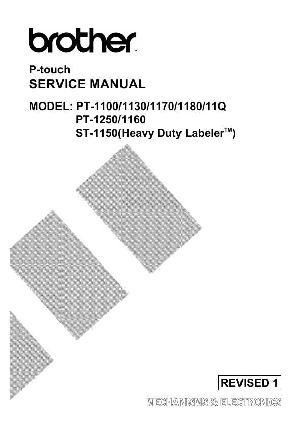 Service manual Brother PT-1100, 1130, 1170, 1180, 11q, 1160, 1250, st1150 ― Manual-Shop.ru