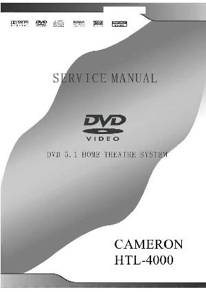 Сервисная инструкция Cameron HTL-4000 ― Manual-Shop.ru