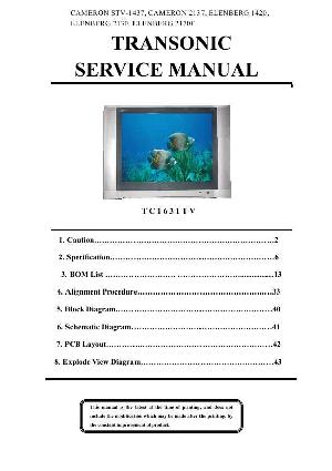 Service manual Cameron STV-1437, STV-2137 ― Manual-Shop.ru