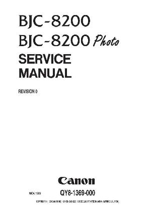 Сервисная инструкция Canon BJC-8200 ― Manual-Shop.ru