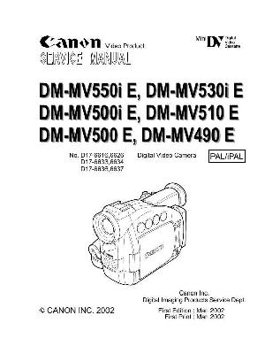 Сервисная инструкция Canon DM-MV490E, MV500IE, MV510E, MV530IE, MV550IE ― Manual-Shop.ru