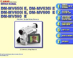 Сервисная инструкция Canon DM-MV590E, MV600I, MV630I, MV650I ― Manual-Shop.ru