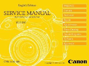 Service manual Canon EOS-20D ― Manual-Shop.ru