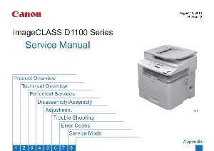 Сервисная инструкция Canon IMAGECLASS-D1100 ― Manual-Shop.ru