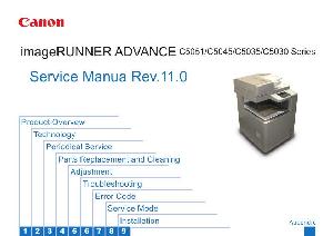 Service manual Canon IMAGERUNNER-ADVANCE-C5030 C5035 C5045 C5051 SM ― Manual-Shop.ru