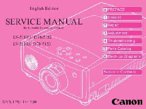 Service manual Canon LV-5110E, LV-5110U ― Manual-Shop.ru