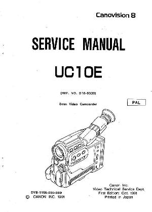 Сервисная инструкция Canon UC-10E  ― Manual-Shop.ru