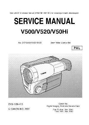 Сервисная инструкция Canon V-50HI, V-500, V-520 ― Manual-Shop.ru