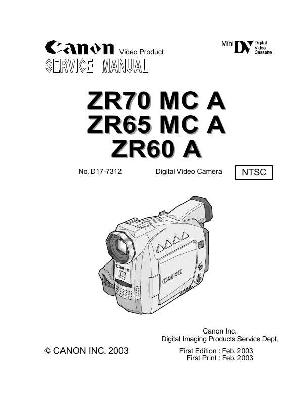 Сервисная инструкция Canon ZR-60, ZR-65, ZR-70 ― Manual-Shop.ru