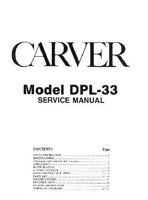Сервисная инструкция Carver DPL-33 ― Manual-Shop.ru