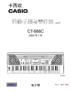 Сервисная инструкция Casio CT-888 ― Manual-Shop.ru