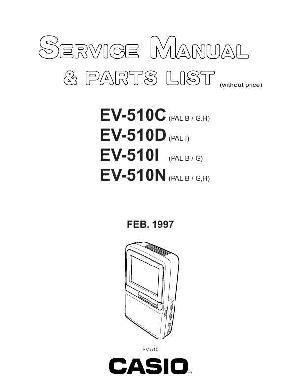 Сервисная инструкция Casio EV-510 ― Manual-Shop.ru