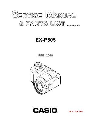 Сервисная инструкция Casio EX-P505 ― Manual-Shop.ru