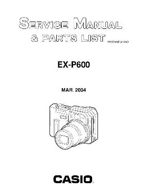 Сервисная инструкция Casio EX-P600 ― Manual-Shop.ru