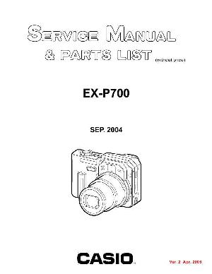 Сервисная инструкция Casio EX-P700 ― Manual-Shop.ru