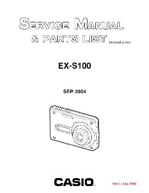Сервисная инструкция Casio EX-S100 ― Manual-Shop.ru