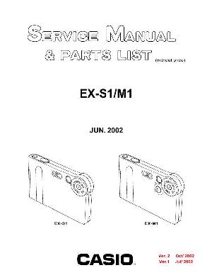 Сервисная инструкция Casio EX-S1, EX-M1 ― Manual-Shop.ru