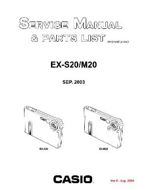 Сервисная инструкция Casio EX-S20, EX-M20 ― Manual-Shop.ru