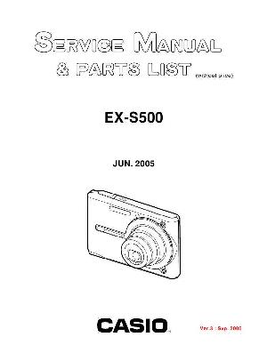 Сервисная инструкция Casio EX-S500 ― Manual-Shop.ru