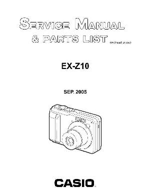 Сервисная инструкция Casio EX-Z10 ― Manual-Shop.ru