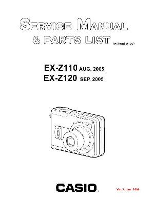 Сервисная инструкция Casio EX-Z110, EX-Z120 ― Manual-Shop.ru