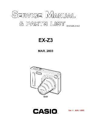 Сервисная инструкция Casio EX-Z3 ― Manual-Shop.ru