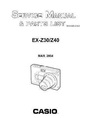 Сервисная инструкция Casio EX-Z30, EX-Z40 ― Manual-Shop.ru