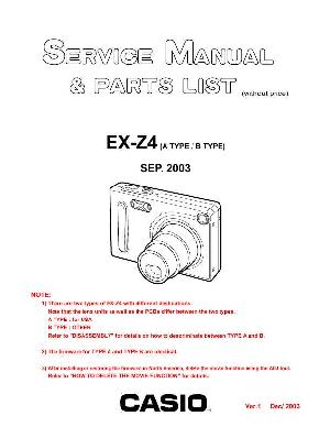 Сервисная инструкция Casio EX-Z4 ― Manual-Shop.ru