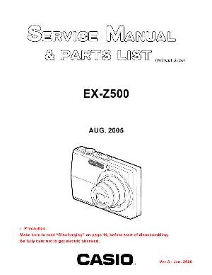 Сервисная инструкция Casio EX-Z500 ― Manual-Shop.ru