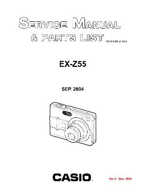 Сервисная инструкция Casio EX-Z55 ― Manual-Shop.ru