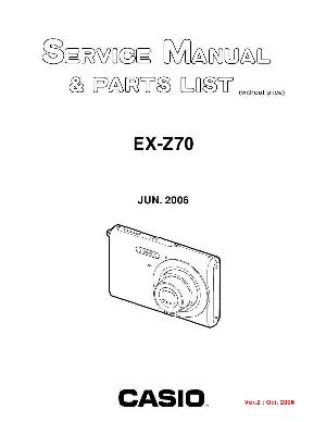 Сервисная инструкция Casio EX-Z70 ― Manual-Shop.ru