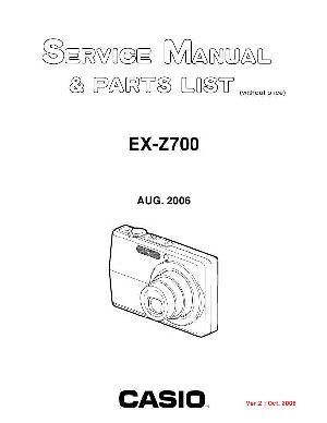 Сервисная инструкция Casio EX-Z700 ― Manual-Shop.ru